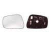 NISSA 96366EB10A Mirror Glass, outside mirror